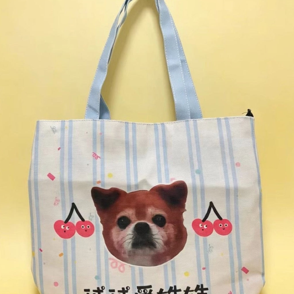 The Signature Custom Pet Photo Tote Bag