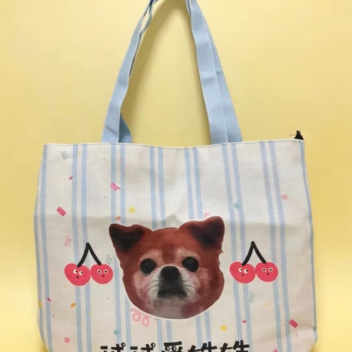 The Signature Custom Pet Photo Tote Bag